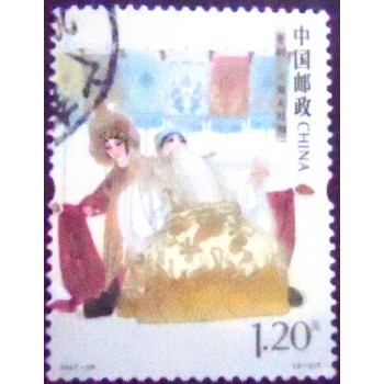 Imagem do Selo postal da China de 2017 Prime Minister of Six States