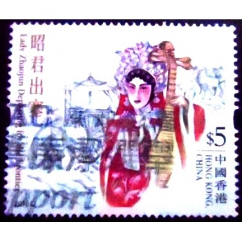 Imagem do Selo postal de Hong Kong de 2018 Lady Zhaojun Departing for the Frontier