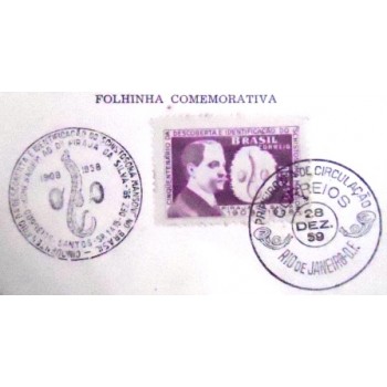 Folhinha postal Comemorativa do Brasil de 1959 Pirajá da Silva detalhe 2
