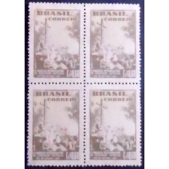 Quadra de selos postais de 1951 Congresso Interamericano de Educação Católica N