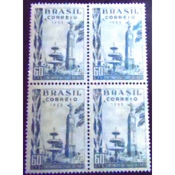Imagem da Quadra de selos postais do Brasil de 1953 José do Patrocínio N