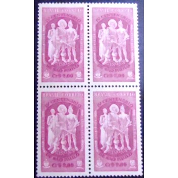 Quadra de selos do Brasil de 1954 Sacerdote, Pioneiro e Índio