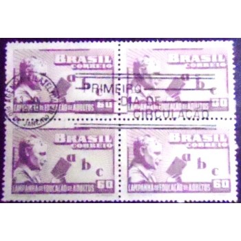 Imagem da Quadra de selos postais do Brasil de 1949 Alfabetização de Adultos