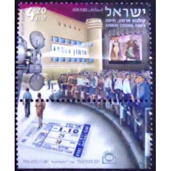 Imagem do selo postal de Israel de 2010 Armon Cinema