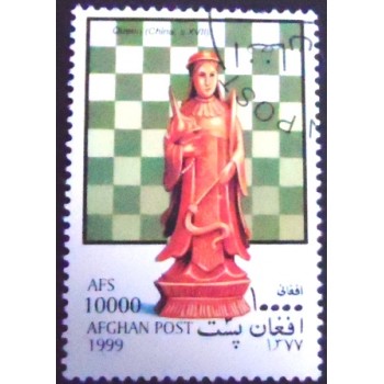 Selo postal do Afeganistão de 1999 Queen