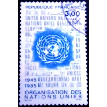 Imagem do selo postal da França de 1985 Anniversary of the United Nations