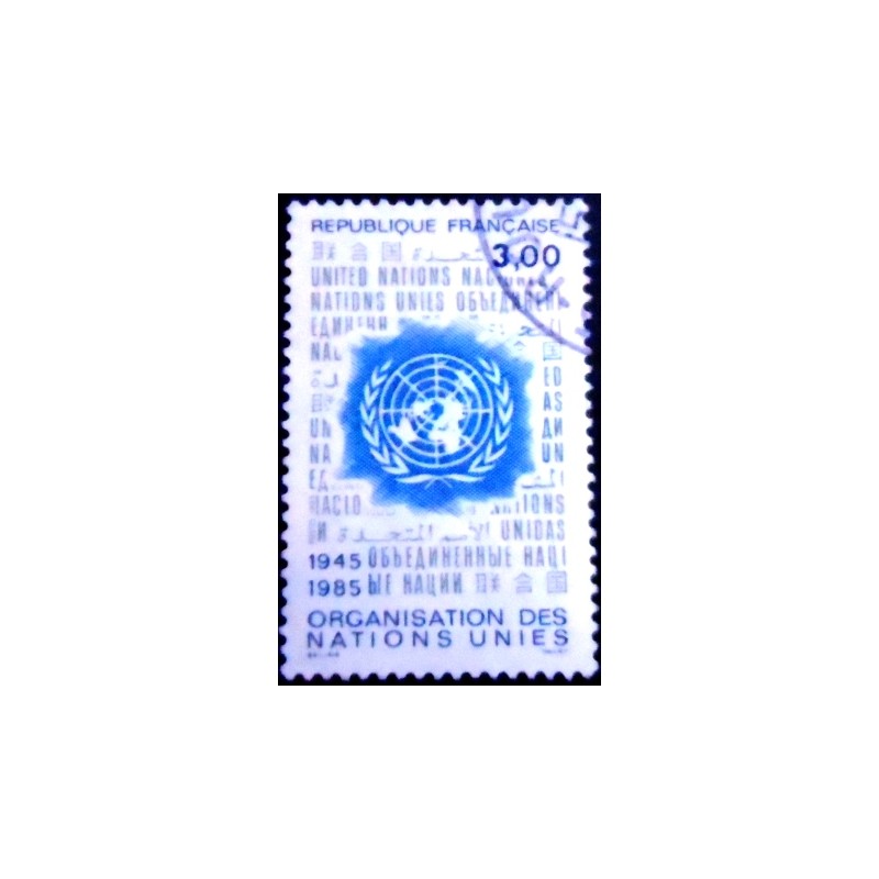 Imagem do selo postal da França de 1985 Anniversary of the United Nations
