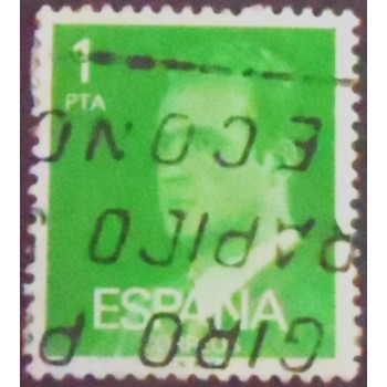 Imagem similar à do selo postal da Espanha de 1977 King Juan Carlos I 1