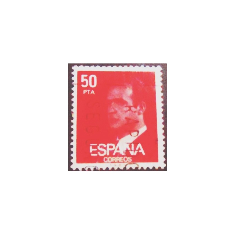 Imagem similar à do selo postal da Espanha de 1981 King Juan Carlos I 50