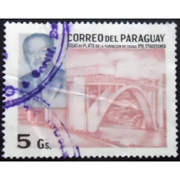 Imagem do selo postal do Paraguai de 1983 Itaipua Dam