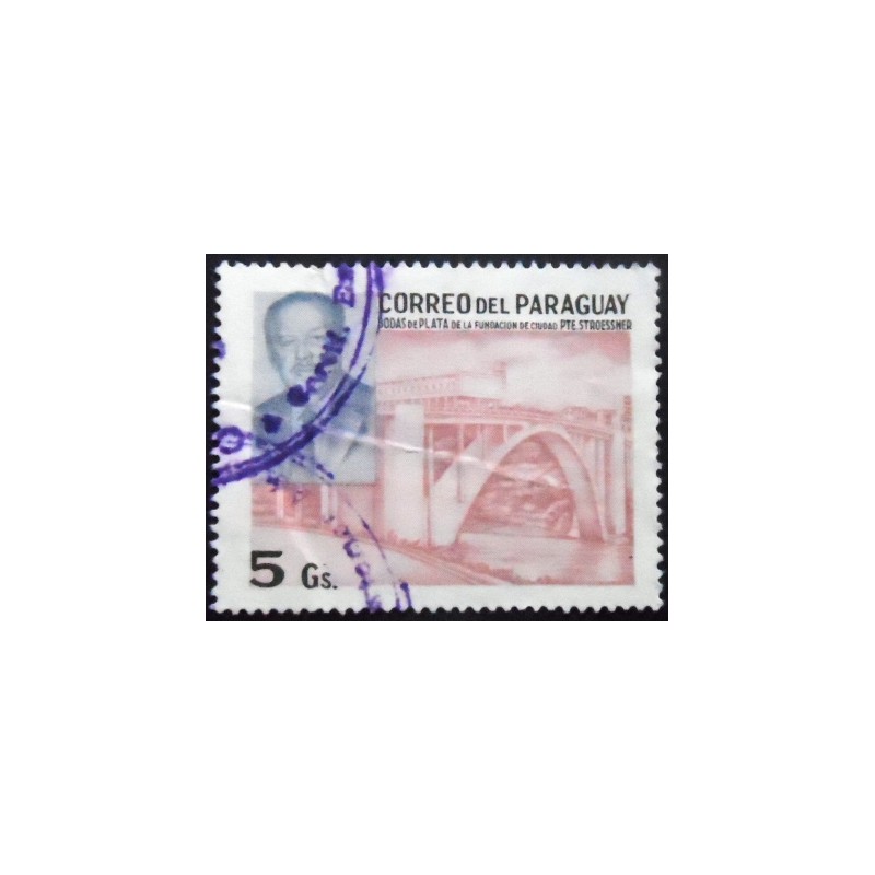 Imagem do selo postal do Paraguai de 1983 Itaipua Dam