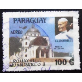 Imagem do selo postal do Paraguai de 1988 Pope and basilica of Caacupé