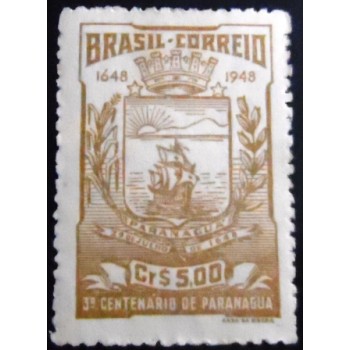 Imagem do selo postal do Brasil de 1948 Tricentenário de Paranaguá N