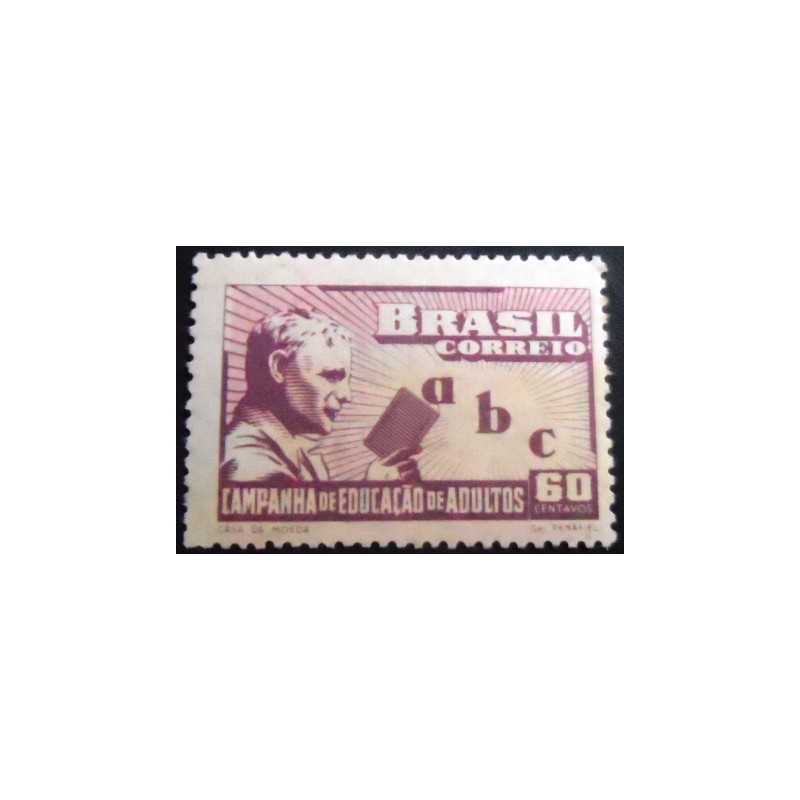 Selo postal do Brasil de 1949 Alfabetização de Adultos - Variedade A para baixo