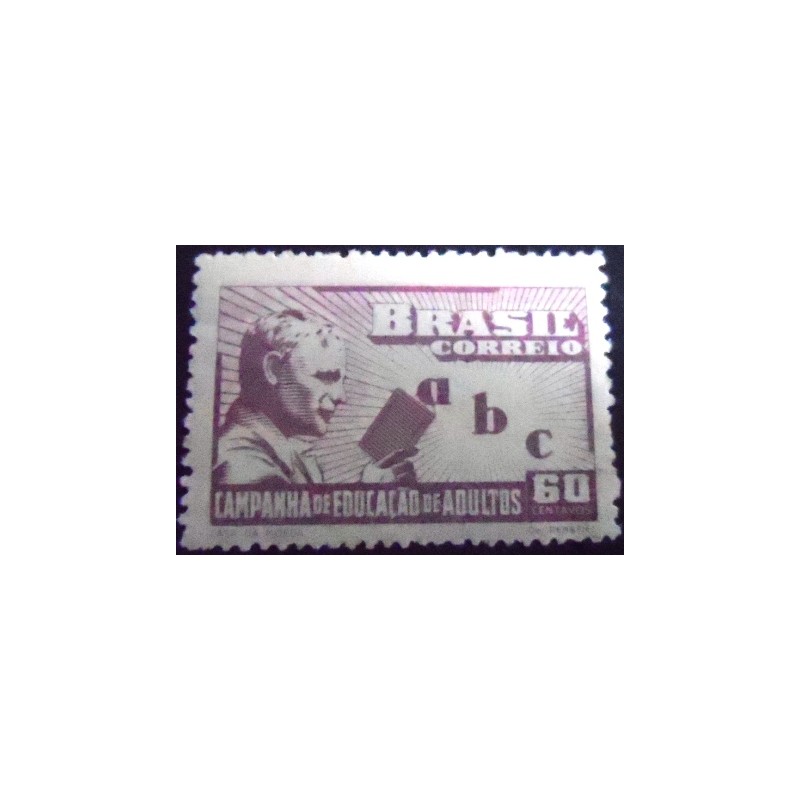Selo postal do Brasil de 1949 Alfabetização de Adultos - Variedade B