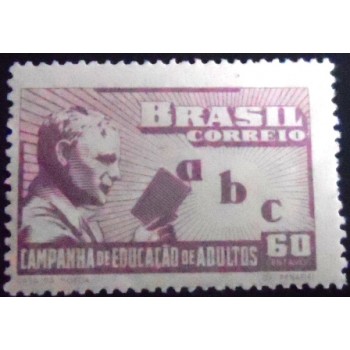 Imagem do Selo postal do Brasil de 1949 Alfabetização de Adultos N