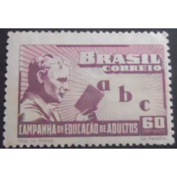 Imagem do Selo postal do Brasil de 1949 Alfabetização de Adultos N - Variedade A para baixo