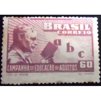 Imagem do Selo postal do Brasil de 1949 Alfabetização de Adultos N - Variedade A para cima