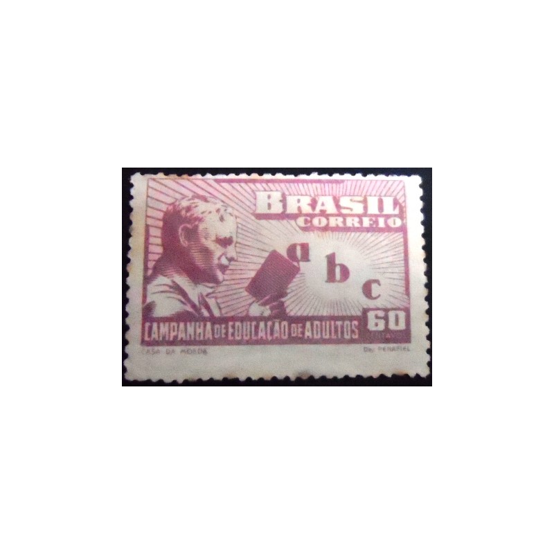 Imagem do Selo postal do Brasil de 1949 Alfabetização de Adultos N - Variedade A para cima