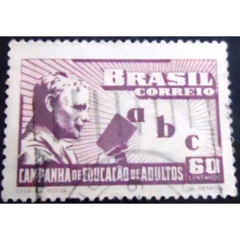 Selo postal do Brasil de 1949 Alfabetização de Adultos U