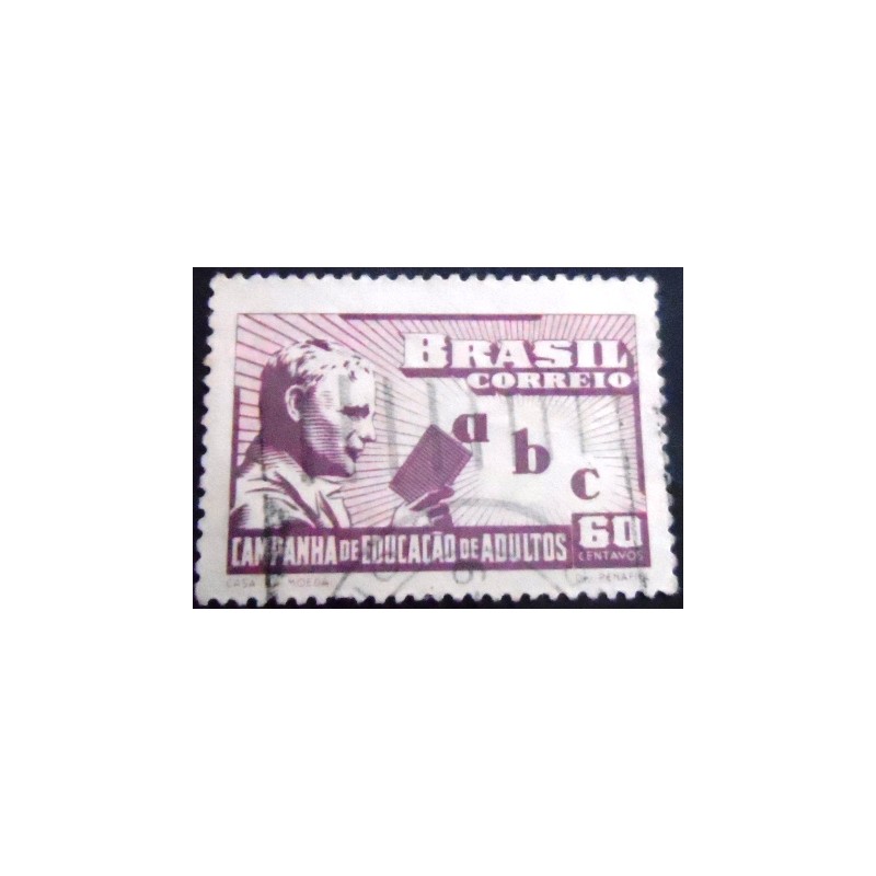 Selo postal do Brasil de 1949 Alfabetização de Adultos U