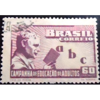 Selo postal do Brasil de 1949 Alfabetização de Adultos U - Variedade A para baixo