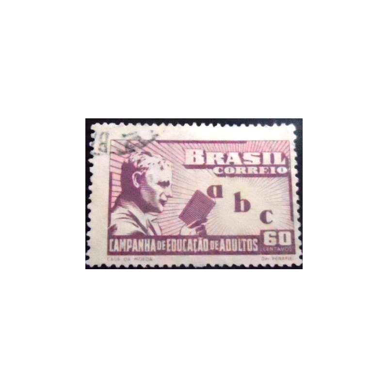 Selo postal do Brasil de 1949 Alfabetização de Adultos U - Variedade A para baixo