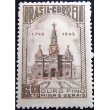 Selo postal do Brasil de 1949 Tricentenário de Ouro Fino