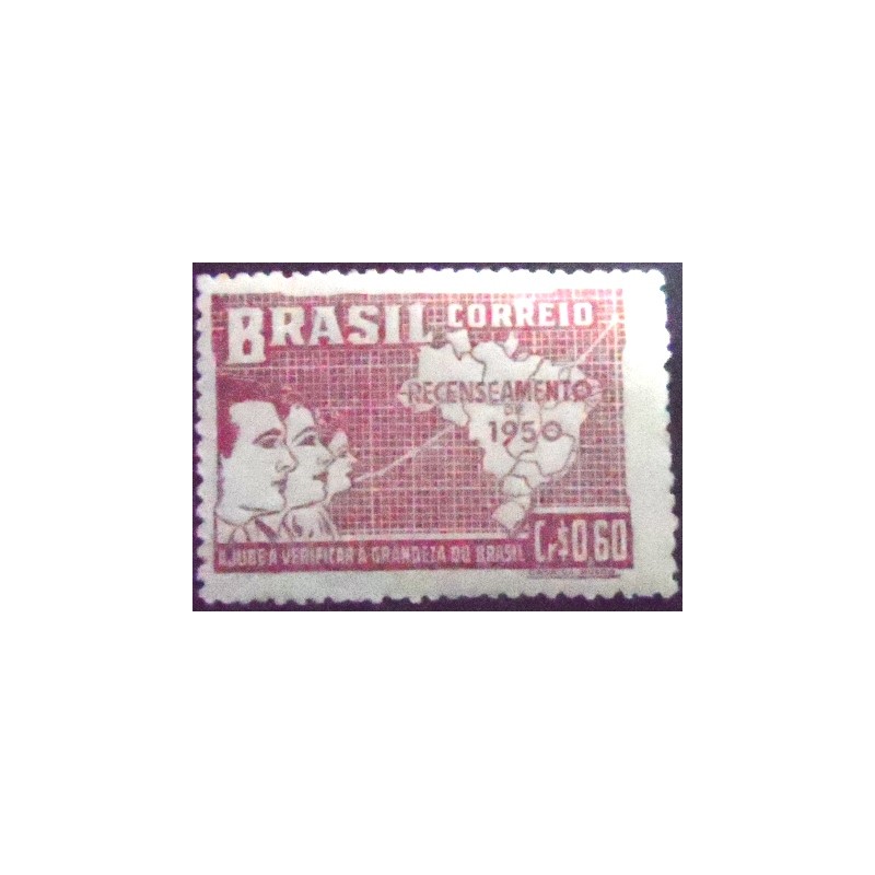 Selo postal do Brasil de 1950 Recenseamento Geral M