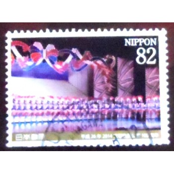 Selo postal do Japão de 2014 Line Dancing
