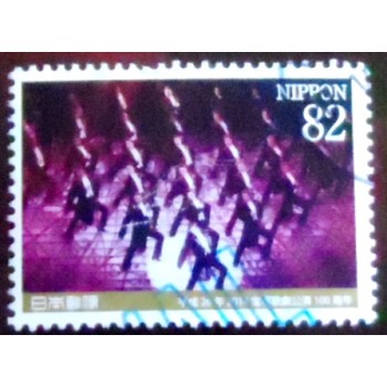 Selo postal do Japão de 2014 Stage Performance: Bolero Dancing