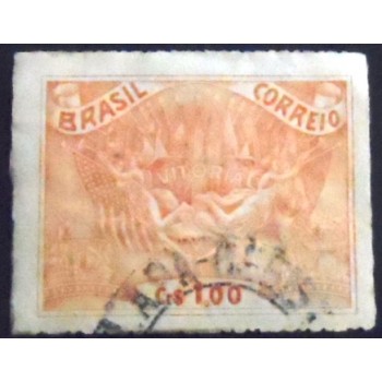 Imagem similar à do selo postal do Brasil de 1945 Vitória U