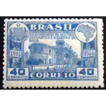 Selo postal do Brasil de 1945 Instituto Geográfico e Histórico BA M