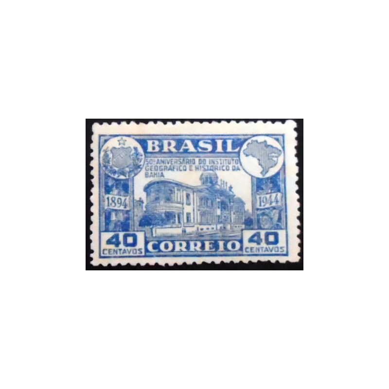 Selo postal do Brasil de 1945 Instituto Geográfico e Histórico BA N