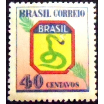 Selo postal do Brasil de 1945Cobra Fumando