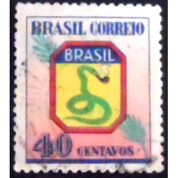 Imagem similar à do selo postal do Brasil de 1945Cobra Fumando U