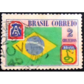 Imagem similar à do selo postal do Brasil de 1945 Bandeira Brasileira U