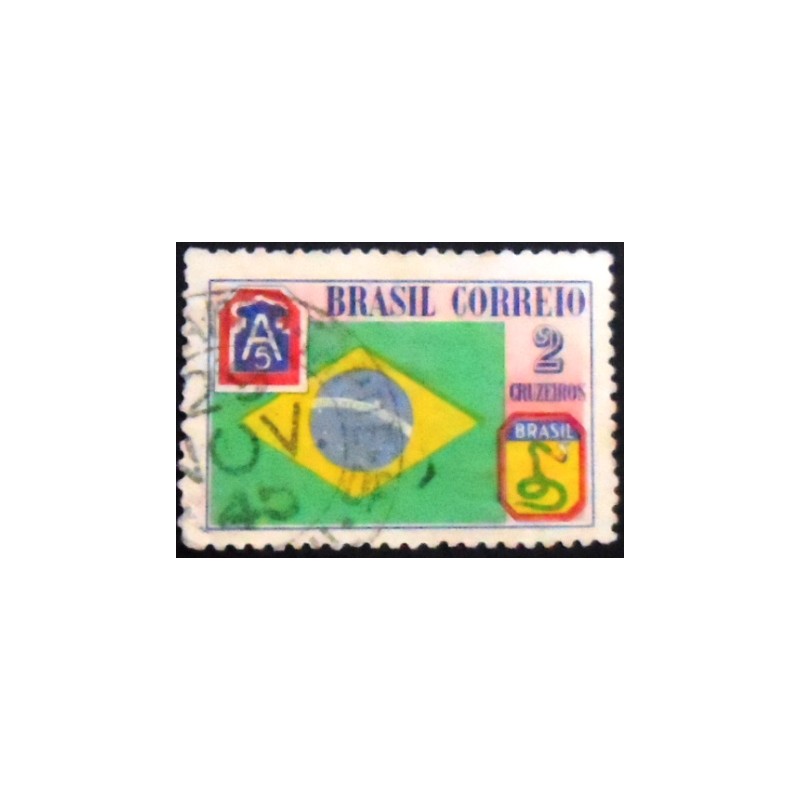 Imagem similar à do selo postal do Brasil de 1945 Bandeira Brasileira U