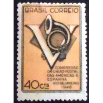 Selo postal do Brasil de 1946 Congresso UPAE N