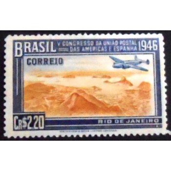 Selo postal do Brasil de 1946 5º Congresso da UPAE 2,20 M