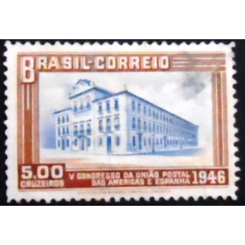 Imagem similar à do selo postal do Brasil de 1946 5º Congresso da UPAE 2,20 U
