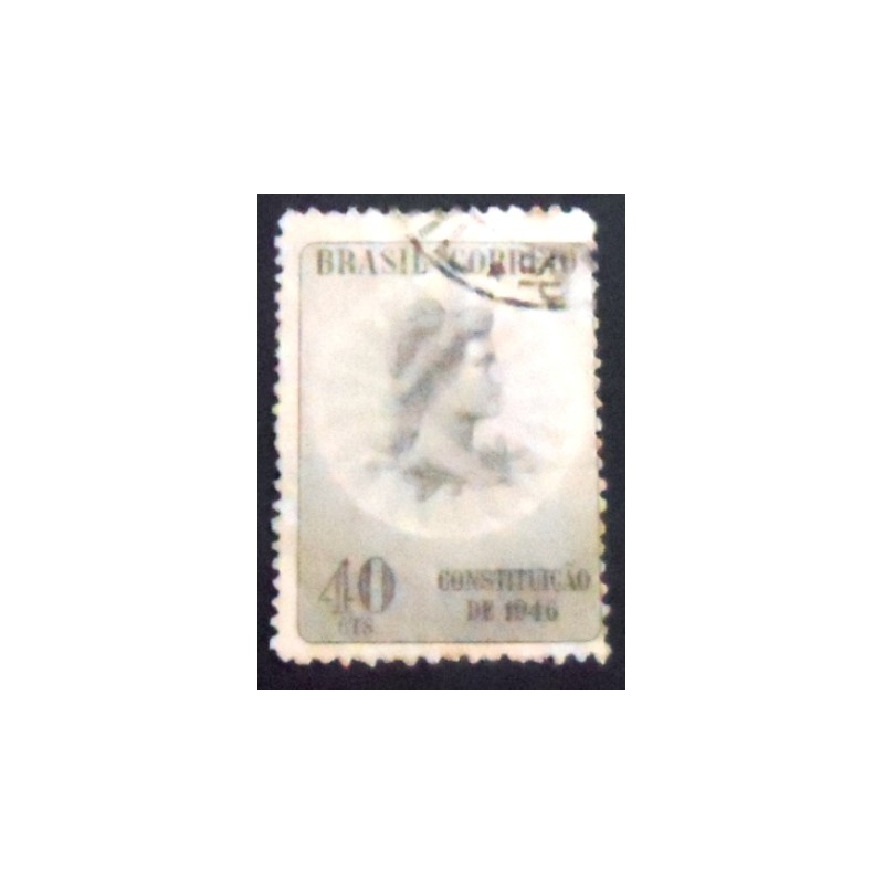 Imagem similar à do selo postal do Brasil de 1946 Promulgação da Constituição de 1946 U