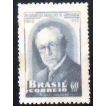Imagem do selo postal de 1952 Licínio Cardoso N