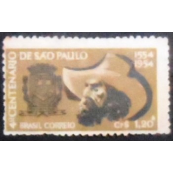 Imagem similar à do selo postal de 1953 Bandeirante e Brasão U