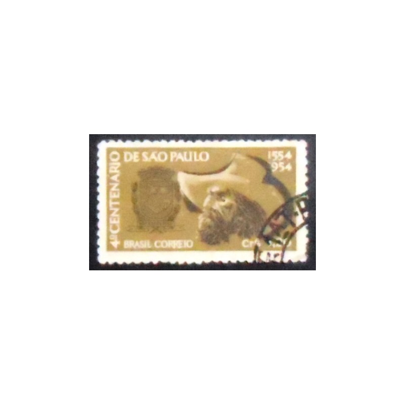 Imagem do selo postal de 1953 Bandeirante e Brasão variedade B