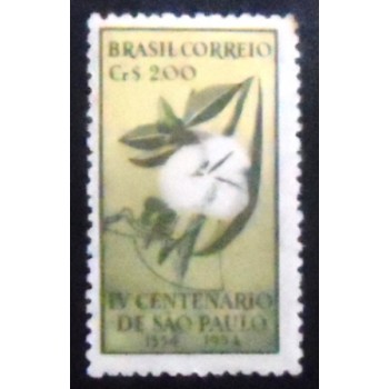 Imagem do selo postal de 1953 Flor de Café M