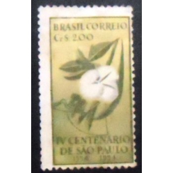 Imagem similar à do selo postal de 1953 Flor de Café U