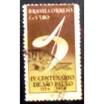 Imagem similar à do selo postal de 1953 Símbolo 3,80 U