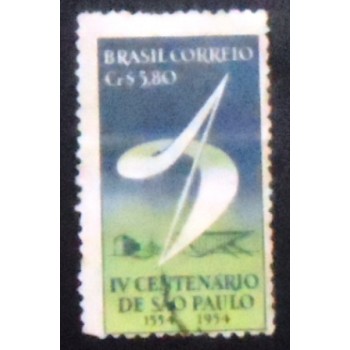 Imagem similar à do selo postal de 1953 Símbolo 5,80 U