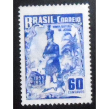 Imagem do selo postal de 1953 Maria Quitéria de Jesus N